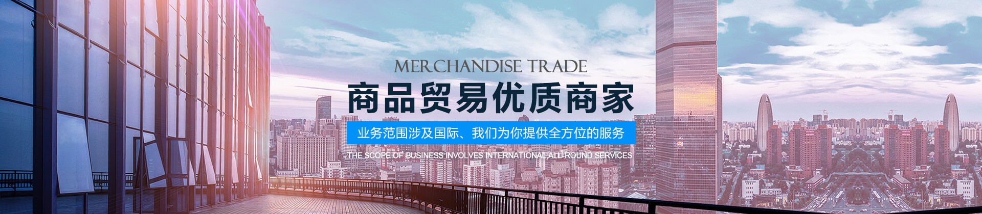 云顶集团yd1233